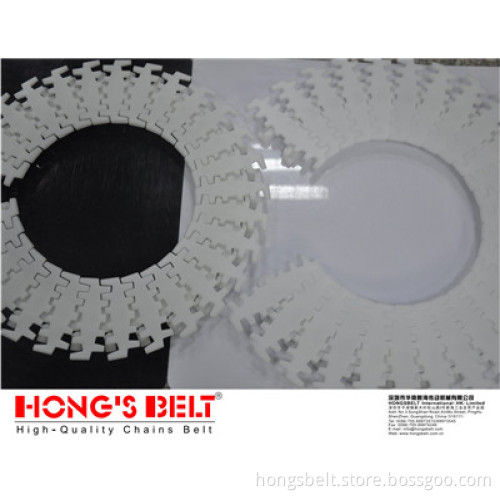 The Curved Flexible Plastic Chains (HS-7100-140)
